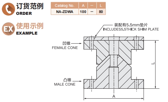 排球直播视频