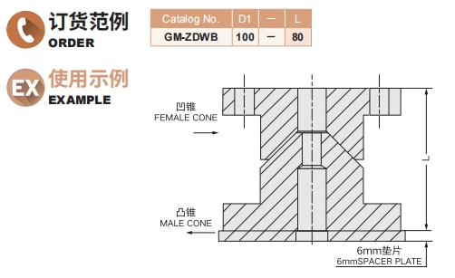 排球直播视频