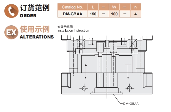 排球直播视频