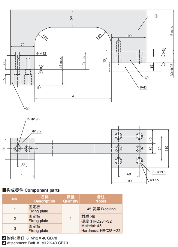 排球直播视频