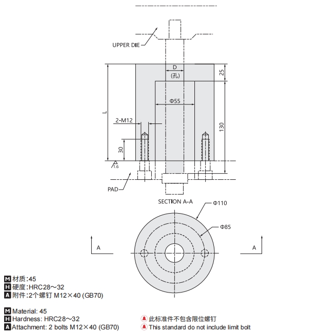 排球直播视频