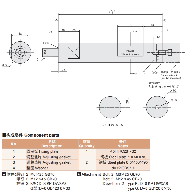 排球直播视频