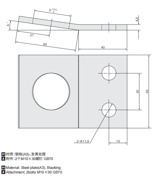 排球直播视频