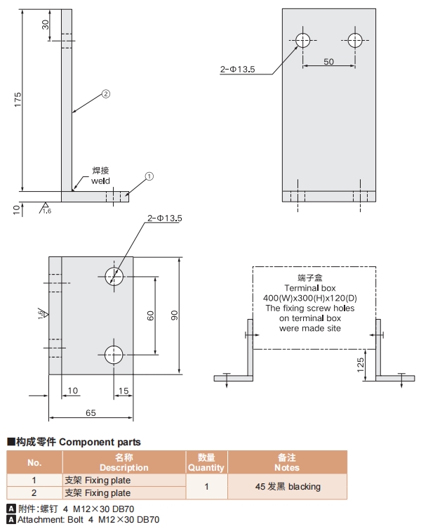 排球直播视频