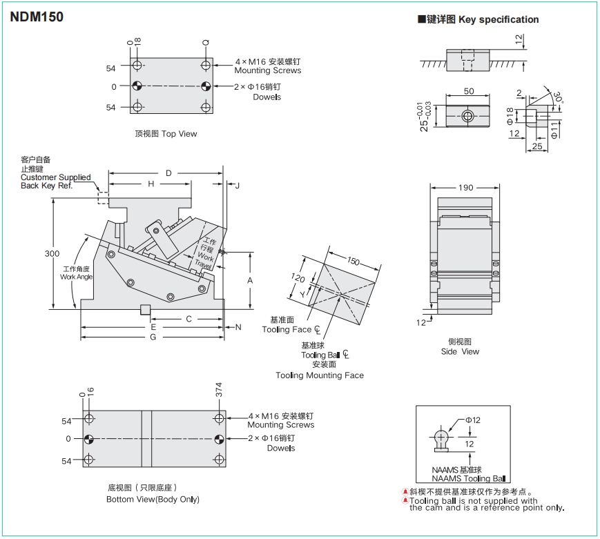 排球直播视频