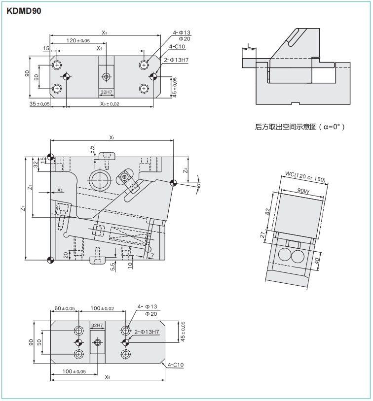 排球直播视频