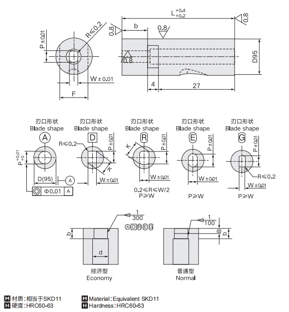 排球直播视频