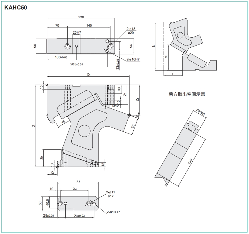 排球直播视频