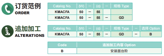 排球直播视频