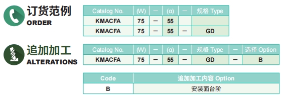 排球直播视频