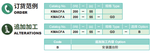 排球直播视频