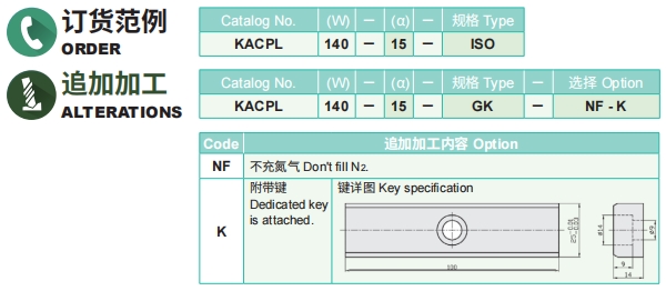 排球直播视频