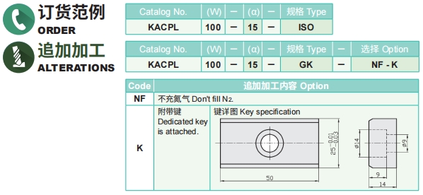 排球直播视频