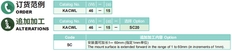 排球直播视频