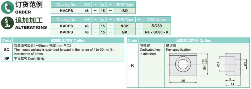 排球直播视频