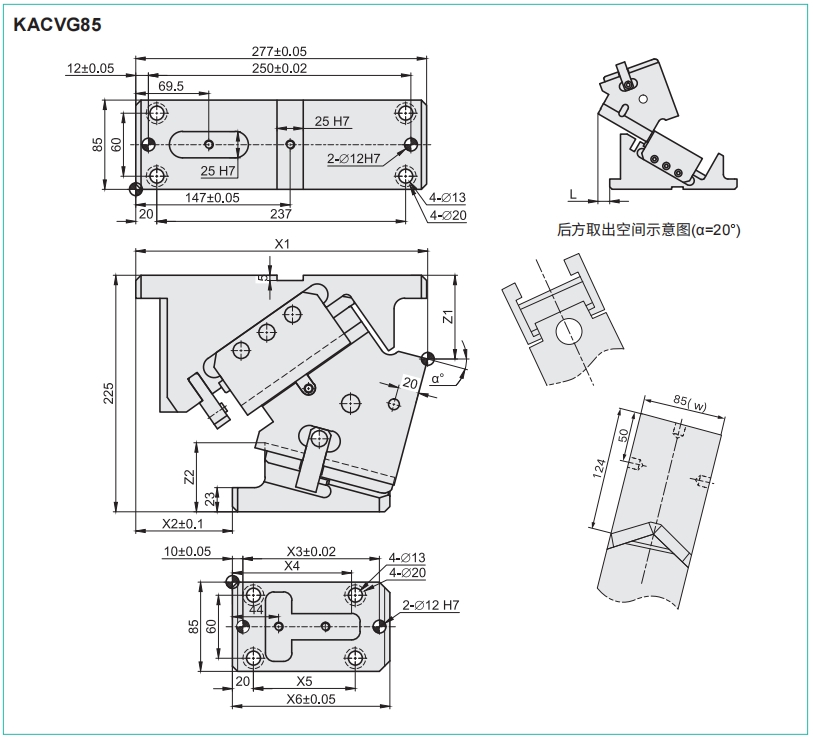 排球直播视频