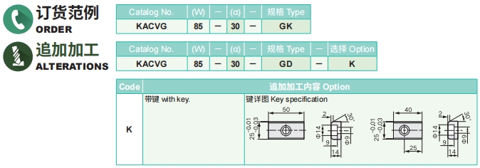 排球直播视频