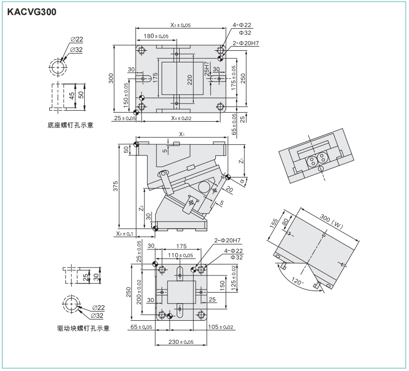 排球直播视频