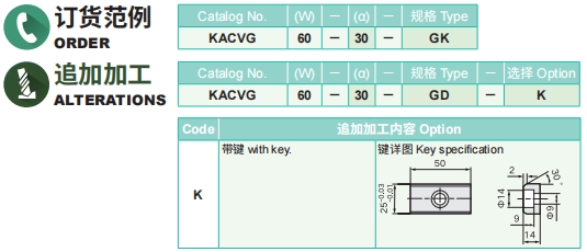 排球直播视频