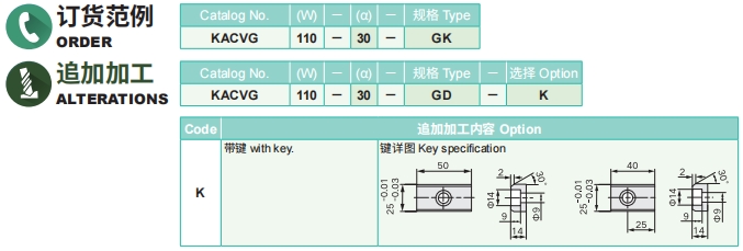 排球直播视频