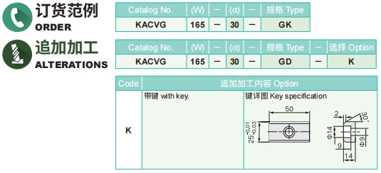 排球直播视频