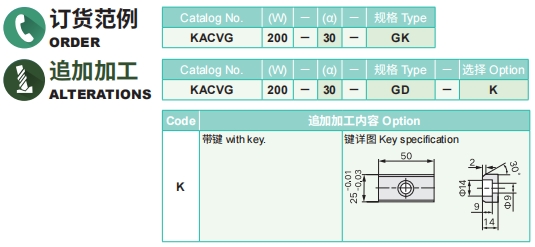 排球直播视频