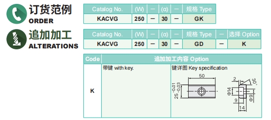 排球直播视频