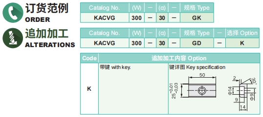 排球直播视频