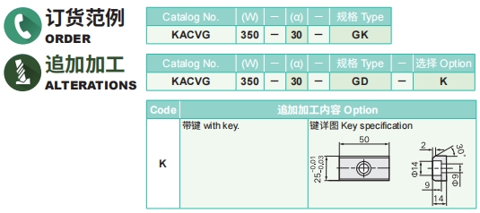 排球直播视频