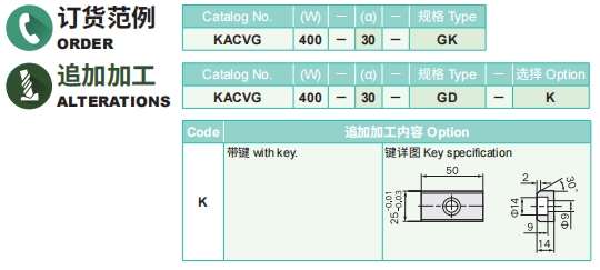 排球直播视频