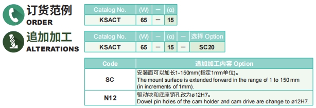 排球直播视频