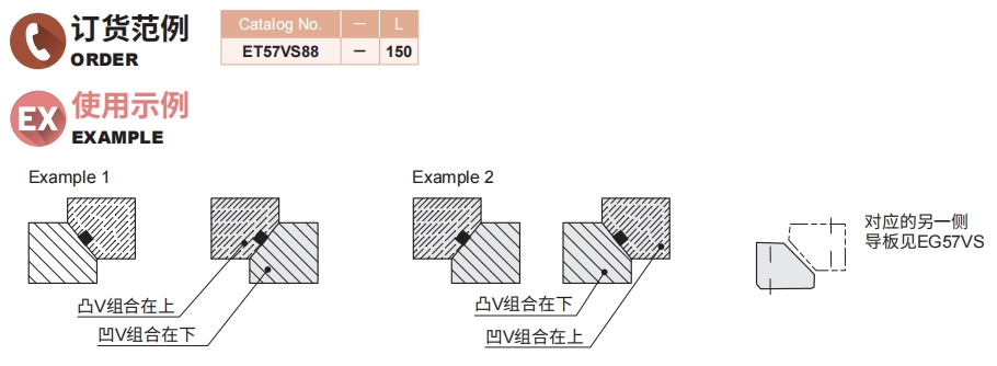 排球直播视频