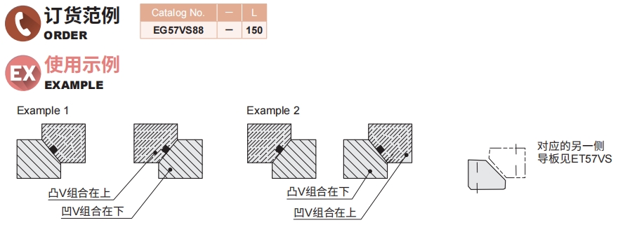 排球直播视频